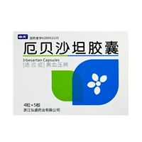 Стандартная установка