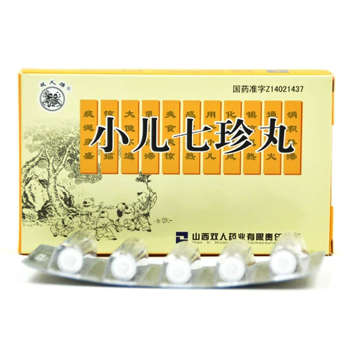 Langzhi Двойно -килограммы детей Семь Жюэна 40 зерна*5 бутылок/распад коробки стагнации и стагнации, стагнации, стагнации, стагнации, стагнации, стагнации, шокирующего тепла, уменьшения флега, дизентерии и ветра, холода, сережного, эгрегата, нагрева, нагрева, нагрева, нагрева, нагрева, нагрева, нагрева, нагрева, нагрева, нагрева, нагрева. ветер, ветер, ветер