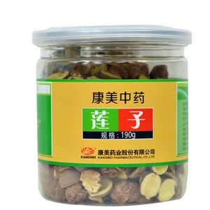 康美 Lotus Seed 190g Cans Hunan Special Lotus Seeds