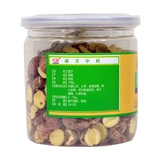 康美 Lotus Seed 190g Cans Hunan Special Lotus Seeds