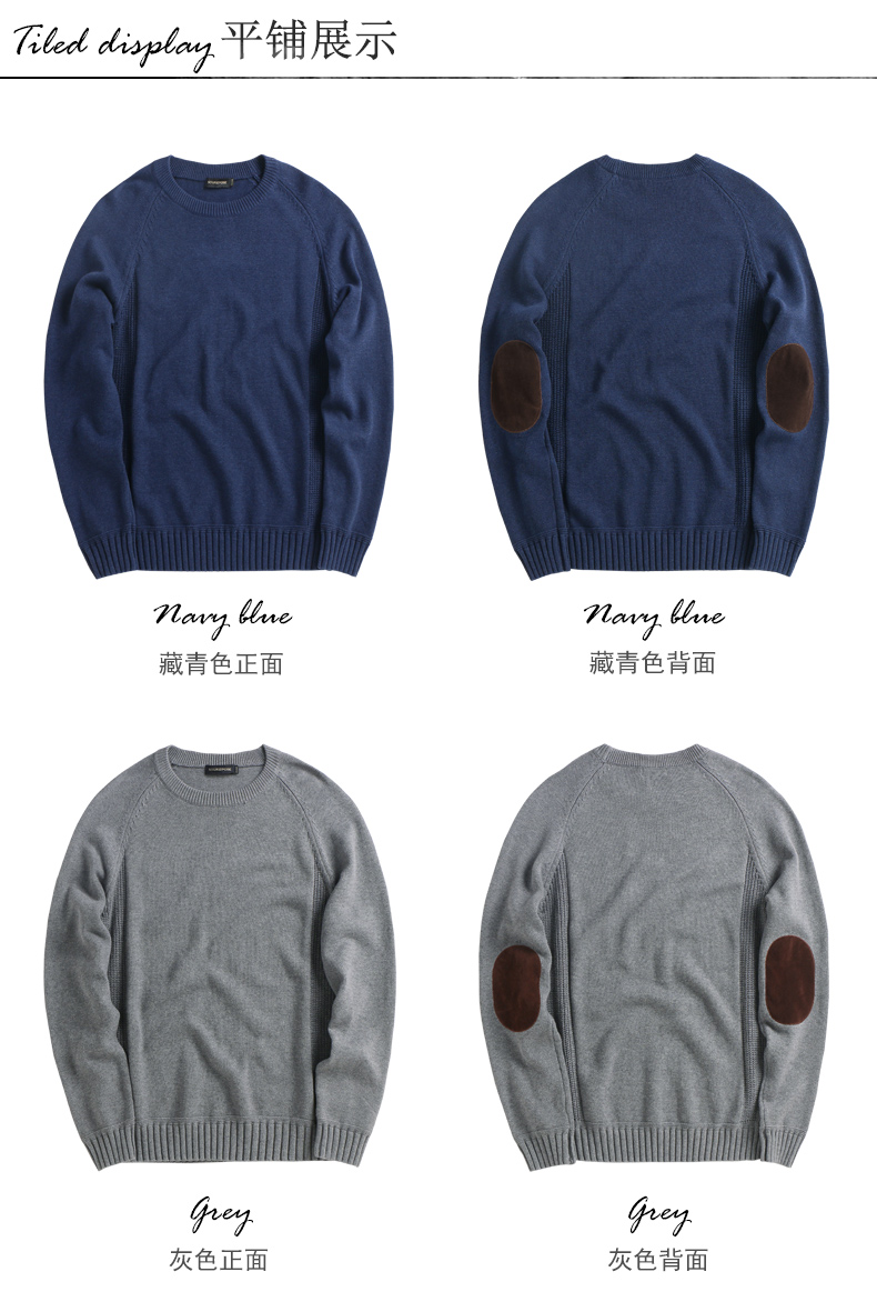 Bước chân sang trọng cho nam 2019 Mùa xuân Mới Áo len nam Màu trơn Áo len nam Cổ tròn Áo len cổ tròn - Kéo qua shop quần jean nam
