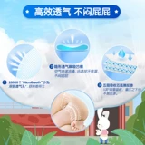 Dodie Lala L xl Трусливый Reez