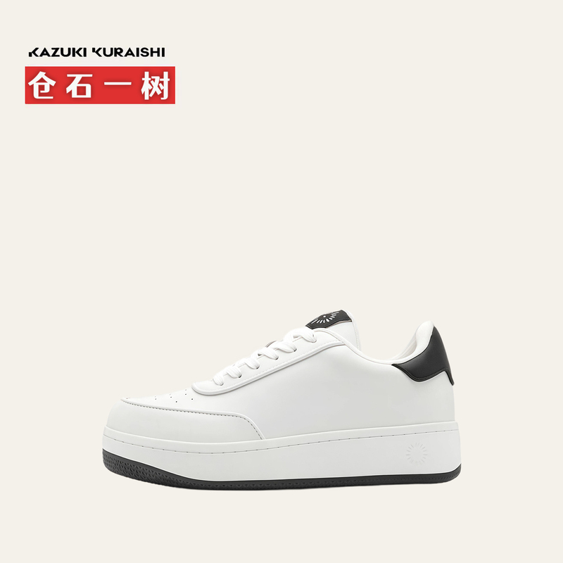Kuraishi Kazuki Classic Genuine Leather Men's Shoes 2026 New Trendy Casual Shoes Light Luxury Thick-Soled Height-Increasing Shoes for Men