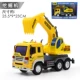 Nói chuyện kỹ thuật xe máy câu chuyện 1:16 mô phỏng lớn máy xúc đồ chơi xe con trai máy xúc - Đồ chơi giáo dục sớm / robot