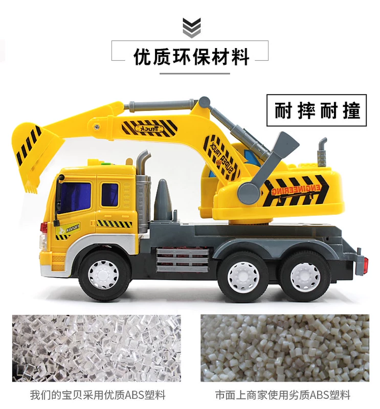 Nói chuyện kỹ thuật xe máy câu chuyện 1:16 mô phỏng lớn máy xúc đồ chơi xe con trai máy xúc - Đồ chơi giáo dục sớm / robot
