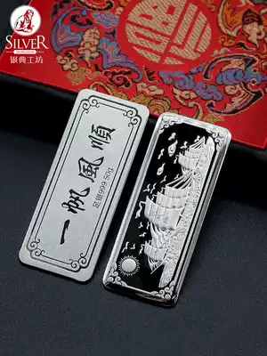 Silver bar 9999 sterling silver investment silver bar silver ornaments silver coin silver block Silver Dollar Silver brick investment Collection replacement