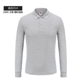 Индивидуальная рубашка для рубашки Polo Сборка лаборатория службы службы работы Рубашка Рубашка DIY Печатная вышива