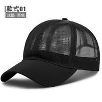 Черный (основной)