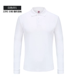 Индивидуальная рубашка для рубашки Polo Сборка лаборатория службы службы работы Рубашка Рубашка DIY Печатная вышива