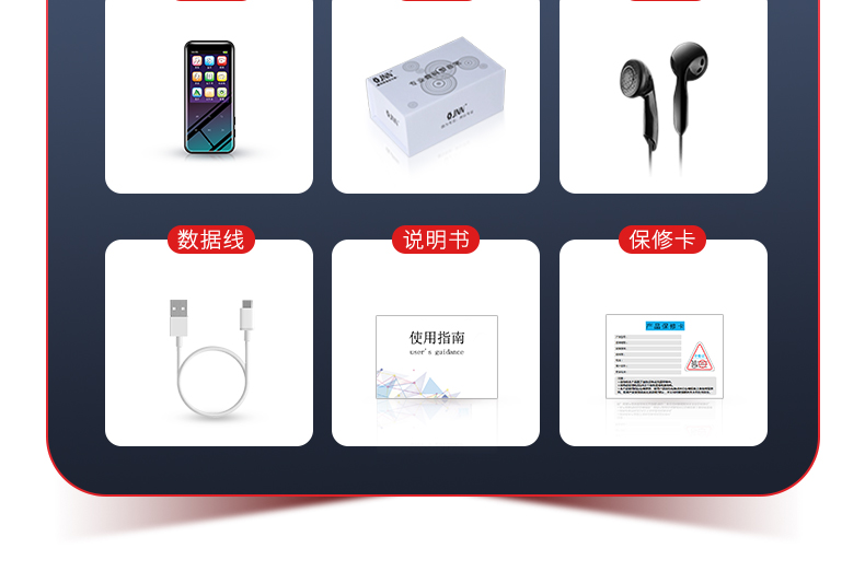 máy nghe nhạc bluetooth harman kardon Học sinh Jman-M15 Walkman đọc tiểu thuyết mini e-book mp3 phát màn hình lớn Bluetooth mp4 ghi âm chuyên nghiệp - Máy nghe nhạc mp3
