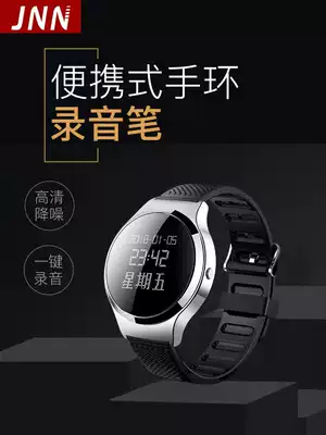JNN-S8 professional voice recorder bracelet portable clock MP3 intelligent voice control HD noise reduction learning conference interview