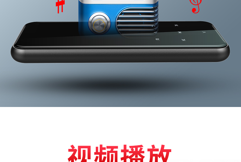 Học sinh Jman-M15 Walkman đọc tiểu thuyết mini e-book mp3 phát màn hình lớn Bluetooth mp4 ghi âm chuyên nghiệp - Máy nghe nhạc mp3 máy nghe nhạc có bluetooth giá rẻ