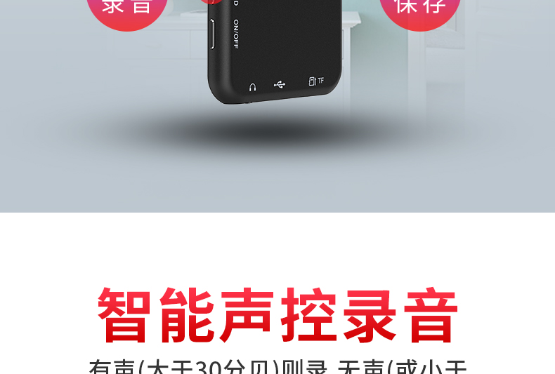 máy nghe nhạc bluetooth harman kardon Học sinh Jman-M15 Walkman đọc tiểu thuyết mini e-book mp3 phát màn hình lớn Bluetooth mp4 ghi âm chuyên nghiệp - Máy nghe nhạc mp3