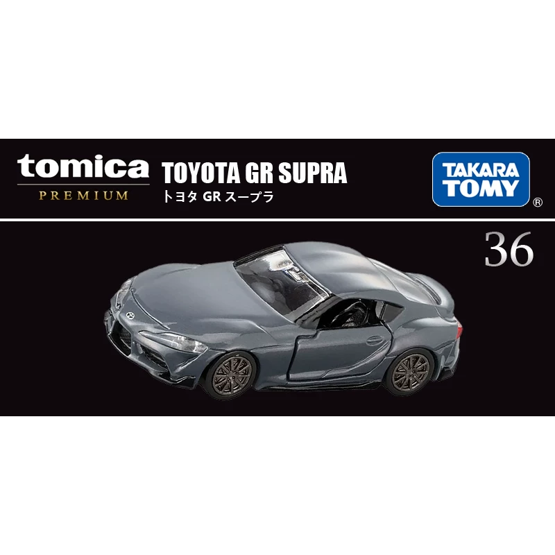 Такара Томи, Lamborghini, сплавной автомобиль, игрушечная машина, модель автомобиля, гоночный автомобиль