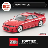 LV-N305B-X331896 / ноябрь