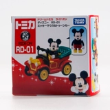 Takara tomy, металлическая кукла, игрушечная машина, модель автомобиля