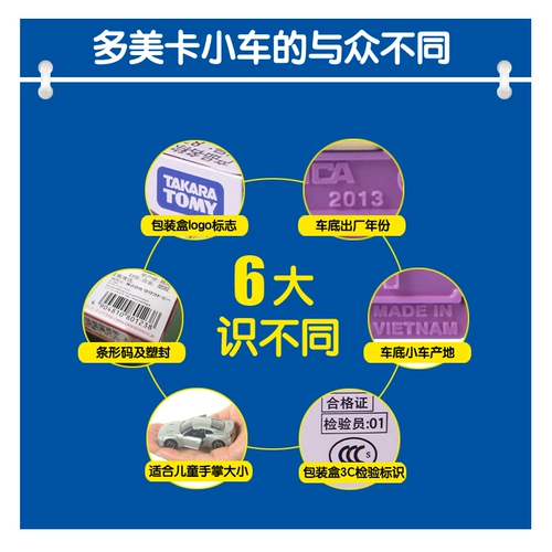 Takara tomy, металлическая игрушечная машина для мальчиков, игрушка, бульдозер, транспорт, грузовик