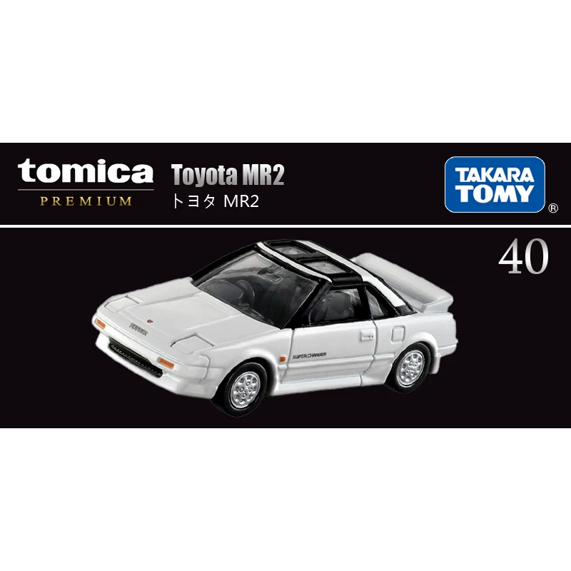 Такара Томи, Lamborghini, сплавной автомобиль, игрушечная машина, модель автомобиля, гоночный автомобиль