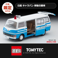 LV-N324A-X331094 / октябрь