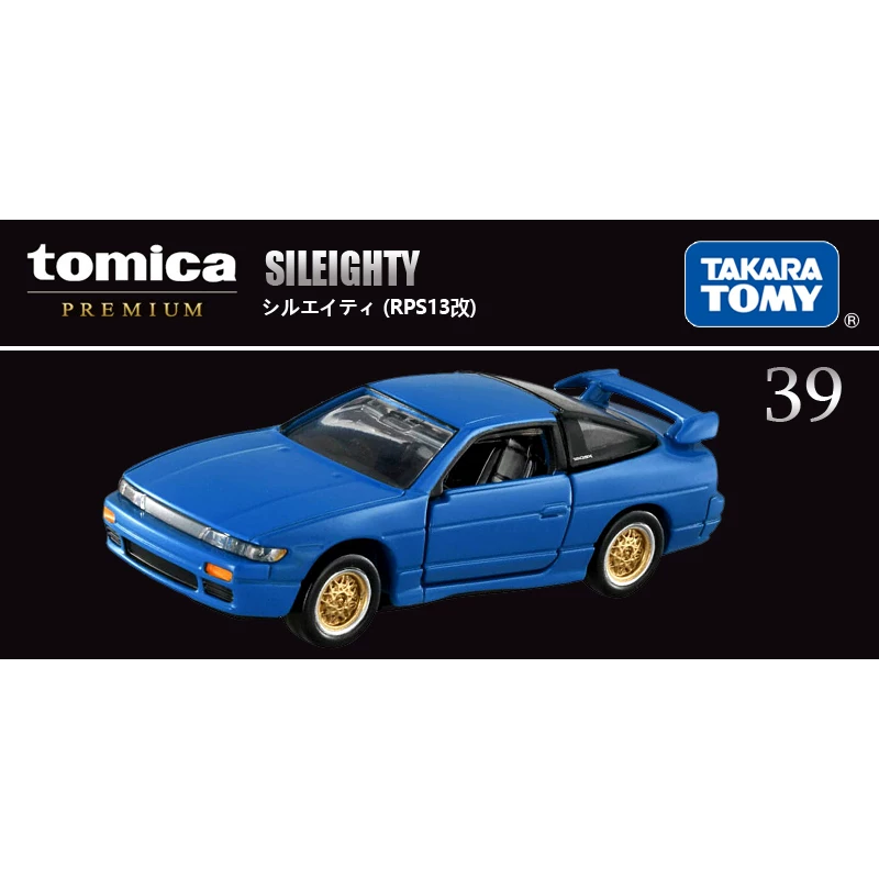 Такара Томи, Lamborghini, сплавной автомобиль, игрушечная машина, модель автомобиля, гоночный автомобиль