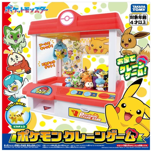 Takara tomy, маленький игровой автомат для мальчиков и девочек, игрушка, покемон, домашний питомец, подарок на день рождения