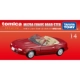 № 14 Mazda Yunos Convertible 936404/Снято с производства