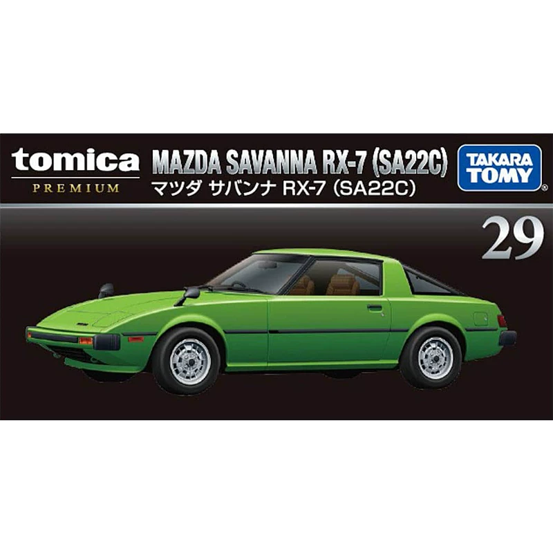 Такара Томи, Lamborghini, сплавной автомобиль, игрушечная машина, модель автомобиля, гоночный автомобиль