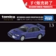 № 13 Mitsubishi EVO Coupe 270768/Снято с производства