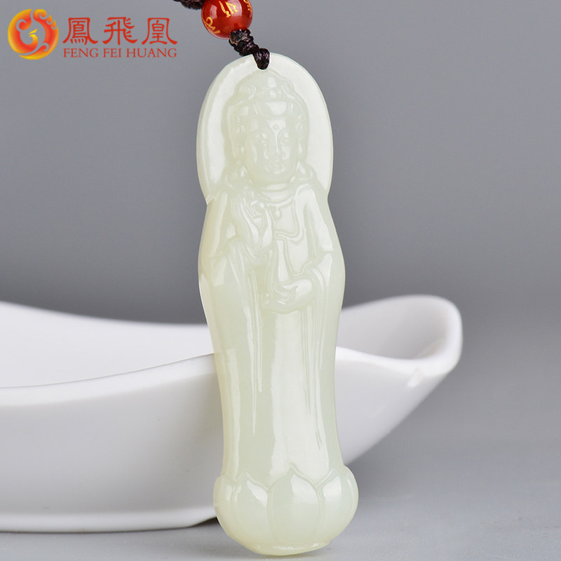 Fengfei Huangyu Yufeng Penguing Man and Tian Yu Natural Jade Necklace Men Hangjiu Hanging with Certificate