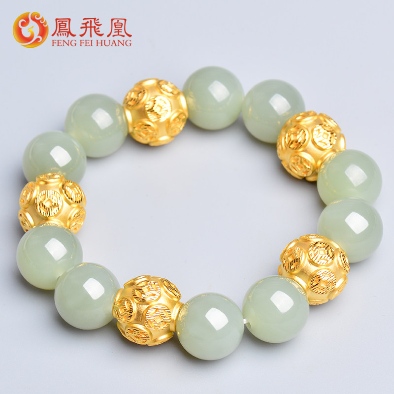 Gold Transfer Beads for Women and Men 3d Hard Foot Gold 999 Hetian Jade Handstring for Men to Send Mother