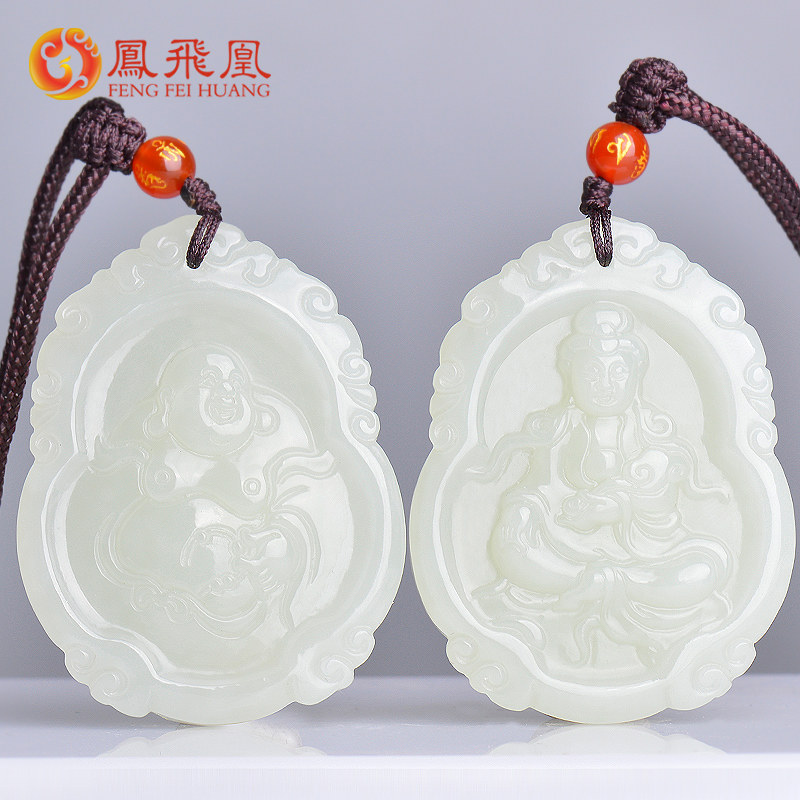 Fengfei Phoenix jade pendant couple a pair of white jade Guanyin jade pendant male jade Buddha female jade necklace men and Tian Yu