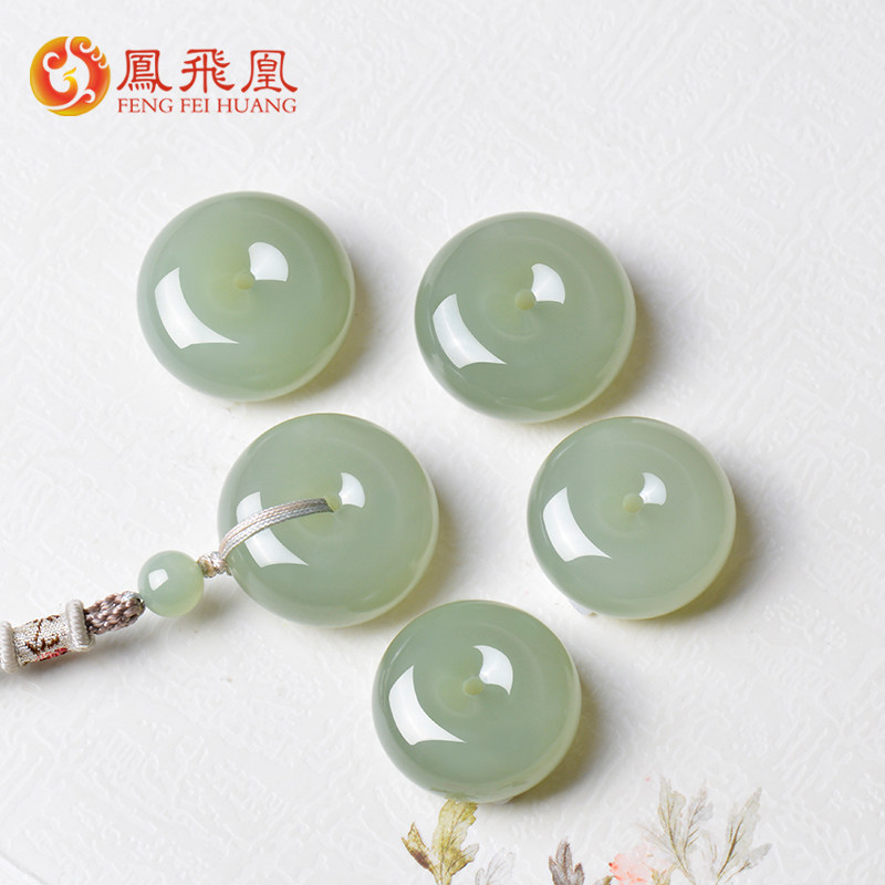 Phoenix Feihuang Hetian jade safety buckle pendant Qingshui jade pendant baby pendant men's and women's jade necklace birthday gift