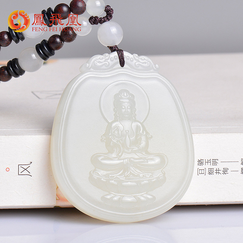 Fengfeng Phoenix and Tian Yuyu Yuyu Yu Yu Yu Yu Yu Yu Yu Yu Yu Yu Yu Yu Yu Yu Yu Yu Yu Yu Yu Yu Yu Yu Yu Yu Yu Yu Yu Yu Yu Yu Yu Yu Yu Yu Yu Yu Yu Yu Yu Yu Yu Yu Yu Yu Yu Yu Yu Yu Yu Yu Yu Yu Yu Yu Yu Yu Y