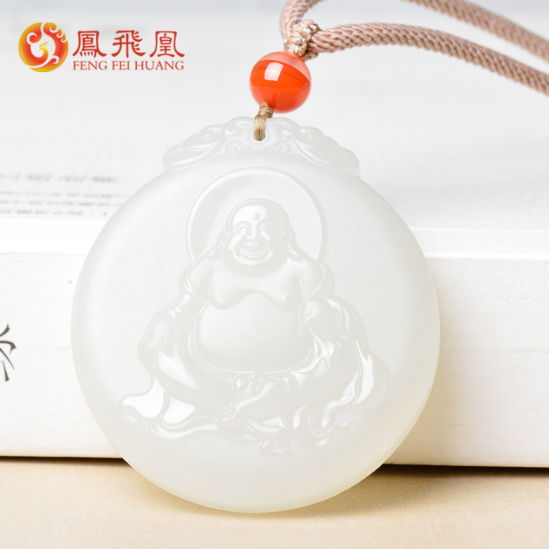 Feng Fei and Tian Yufo Gong Gong Pendant Woman's Round Jade Buddha jade pendant double face engraving Yupei Yupe Marefo