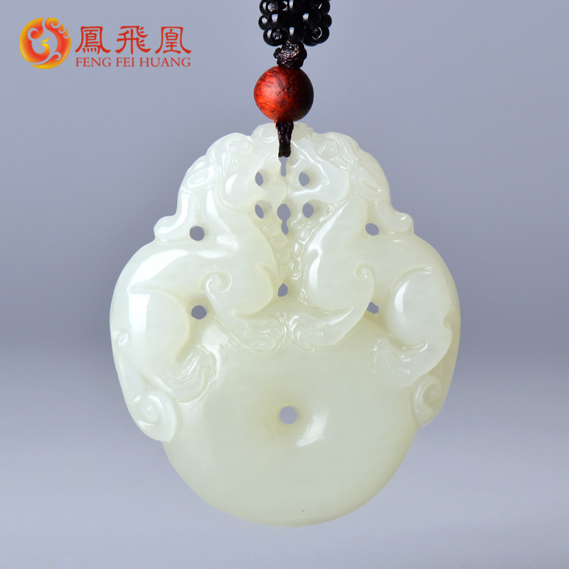 Phoenix Phoenix and Tian Yuu Pendant Male pendant male and male jade pendant male jade pendant female jade pendant female jade pendant jade pendant 