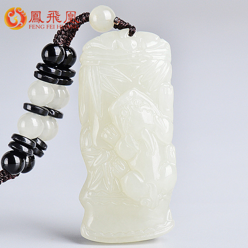 Feng Feifei's Pendant Jade Pendant Male and Tian Yuzhu Festival Pendant Jade Jade Jade Pendant Jade Pendant Jade Card with Certificate