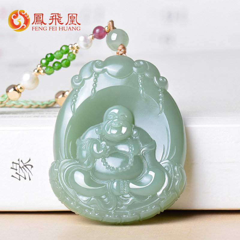 Feng Feihuang and Tian Yubi Jade Buddha Gong Yupei YuBuddhist Pendant Female Duck Egg Green Natural Jade Necklace With Certificate