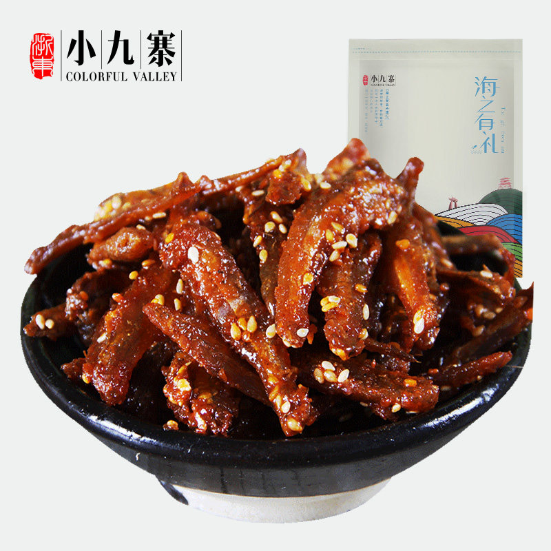 Zhejiang East Little Jiuzhai Ningbo Teryield Spicy Little Silver Fish Small Fish Dry Mullet and Seafood Snacks