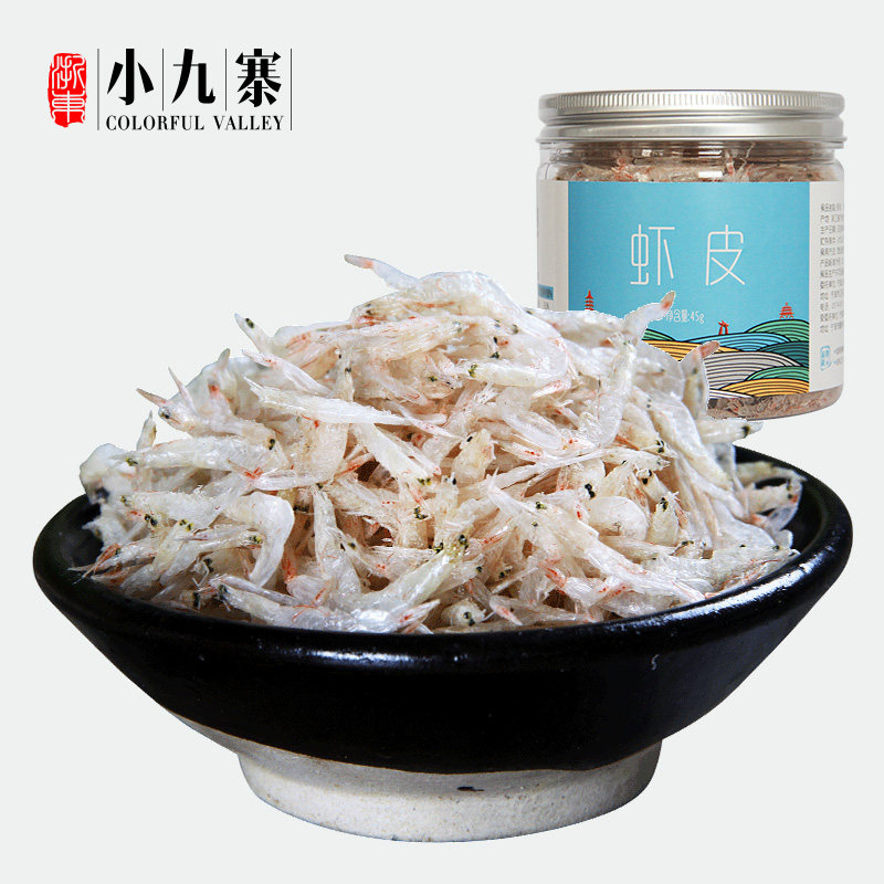 Boat Mountain Ant Island Shrimp Peel without salt lightly dried raw Dried Shrimp Leather Can Be Grindly Dried Goods Pregnant pregnant Pregnant Woman Fresh large Shrimp Peel