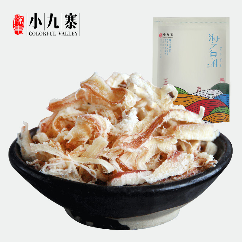 Zhejiang East Little Jiuzhai Ningbo Special carbon baked squid Shredded Fish Silk Ready-to-eat Squid Slice Seafood Snacks