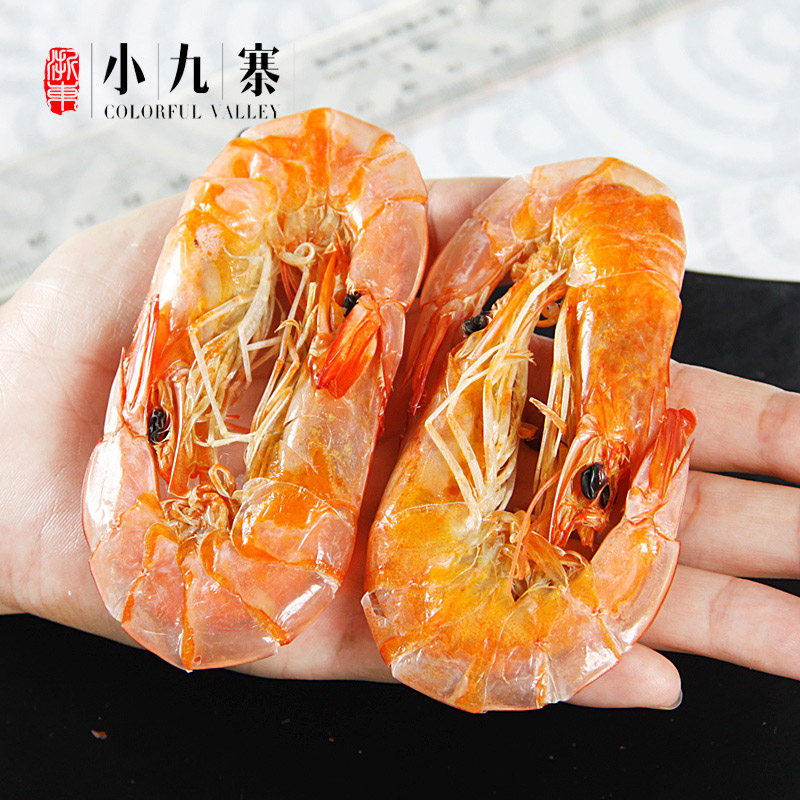 Zhejiang East Xiaojiuzhai dried shrimp instant food 500g large carbon grilled dried shrimp seafood snacks dried goods Zhoushan specialty grilled dried shrimp