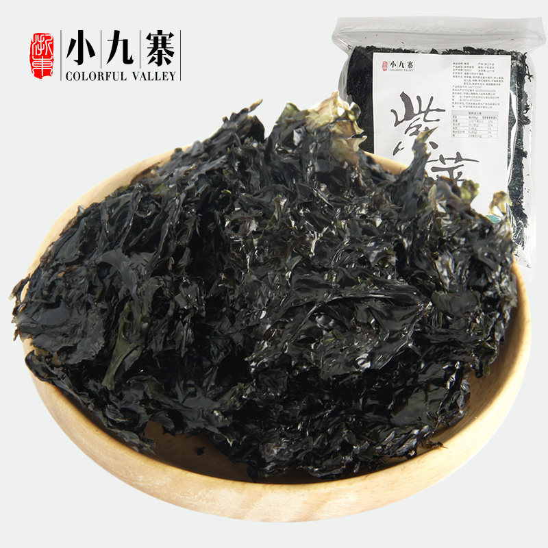 Zhejiang East XiaoJiuzhai Ningbo Special Property Head Water Purple Dried Vegetables Dried sea Teater Purple Vegetable Celeriaica