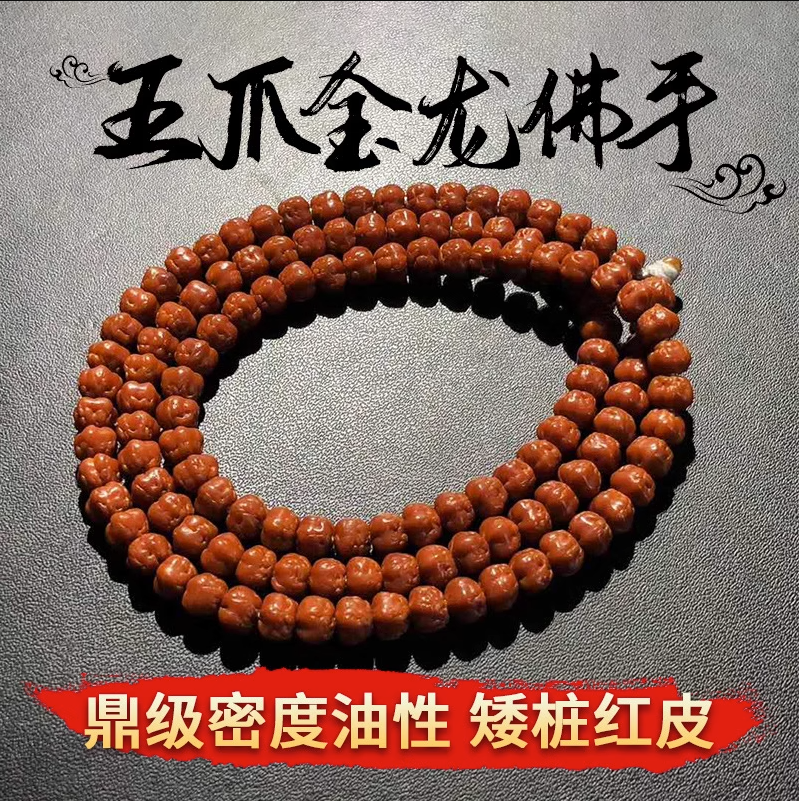 O1CN016CGtJY2AS6xNfL83c_!!2-