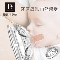 Newcibeljian newborn real sense large diameter pacifier 0-3-36 months simulation pacifier breast milk nipple soft