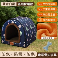 [Базовая модель] [Три слоя тепла] [толще на 30%] Разноцветные воздушные шары