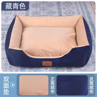 Скрытый зеленый