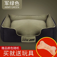 Армейский зеленый (отправить игрушки)