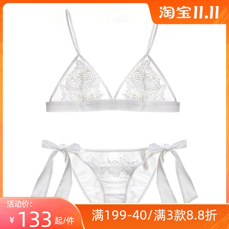 bralette French lace sexy comfortable no steel ring bra set thin big chest small temptation underwear