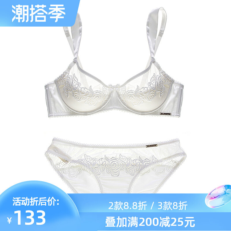 New products Female Sensation Lace Embroidery Underwear Bra Thin mold Cup pure cotton material Europe and America large size bra white