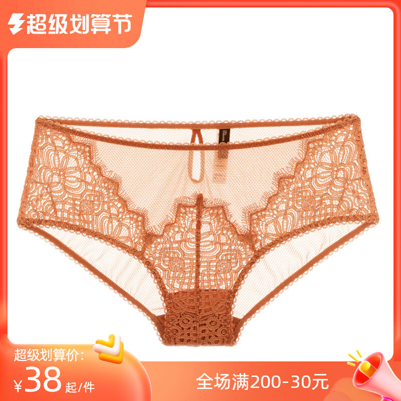 French tempted lace sexy low waist hot hot butt punch puff puff puff puff large pieces of triangle lady panties black
